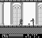 screenshots/Game Boy/Castlevania Legends/Castlevania Legends (USA, Europe)_33.png